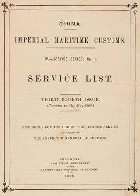 Lot 18 - China. Imperial Maritime Customs, 1908