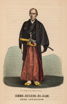 Lot 42 - Johnston ( Lieutenant James D.). China and Japan..., 1860