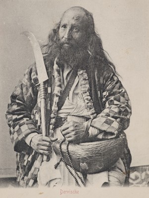 Lot 27 - Seychelles. A Coco de Mer seed (Lodoicea maldivica) converted to a Kashkul (Dervish's begging bowl)