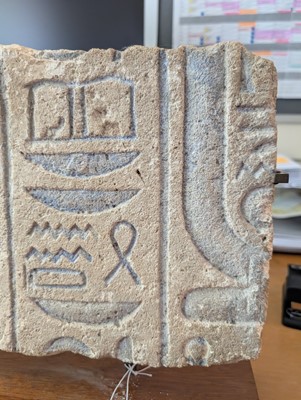 Lot 506 - Egyptian Limestone Talatat Relief, circa 1350 BC