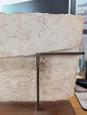 Lot 506 - Egyptian Limestone Talatat Relief, circa 1350 BC