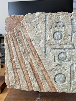 Lot 506 - Egyptian Limestone Talatat Relief, circa 1350 BC