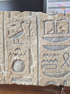 Lot 506 - Egyptian Limestone Talatat Relief, circa 1350 BC